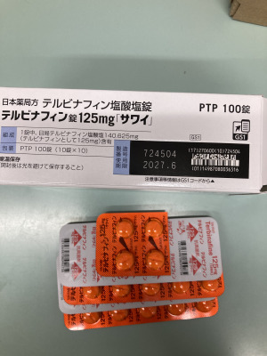 テルビナフィン錠125mg「サワイ」