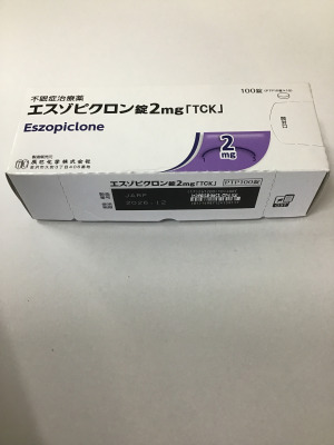 エスゾピクロン錠2mg「TCK」