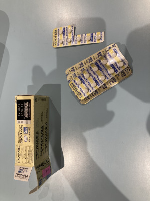 グルファスト錠5mg
