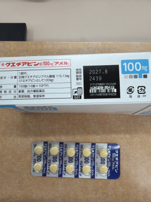 クエチアピン錠100mg「アメル」