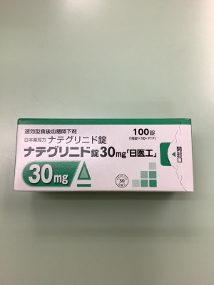 ナテグリニド錠30mg「日医工」