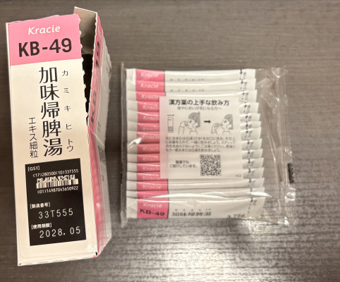 クラシエ加味帰脾湯エキス細粒