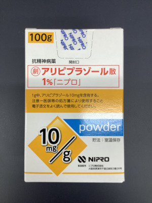 アリピプラゾール散1%「ニプロ」