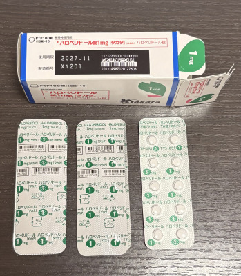 ハロペリドール錠1mg「タカタ」