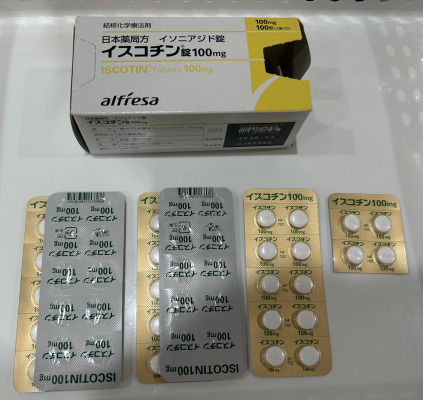イスコチン錠100mg