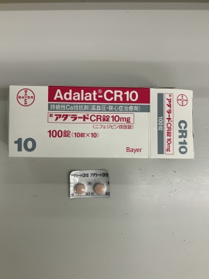 アダラートCR錠10mg