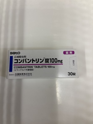 コンバントリン錠100mg