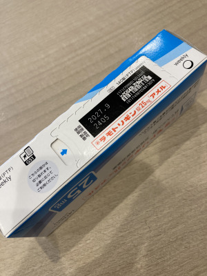 ラモトリギン錠25mg「アメル」