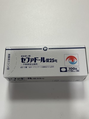 セファドール錠25mg