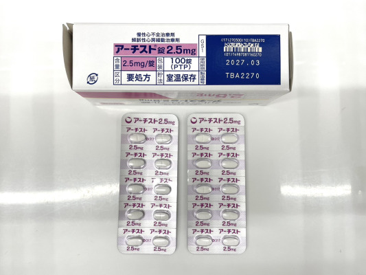 アーチスト錠2.5mg