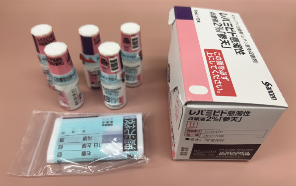 レバミピド懸濁性点眼液2%「参天」