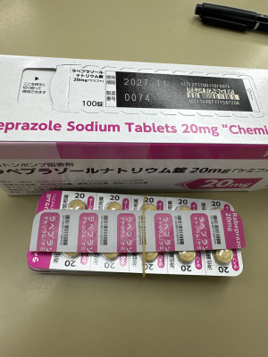 ラベプラゾールナトリウム錠20mg「ケミファ」