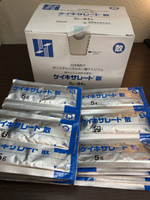 ケイキサレート散