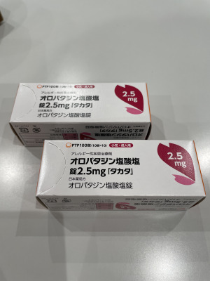 オロパタジン塩酸塩錠2.5mg「タカタ」