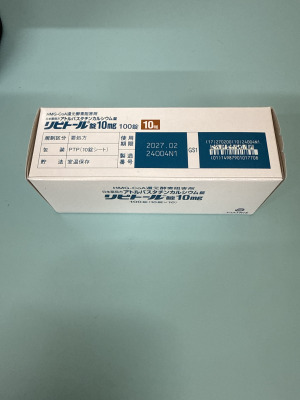 リピトール錠10mg