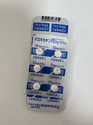 パロキセチン錠10mg「サワイ」