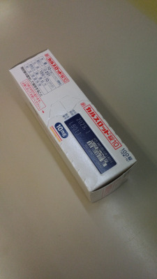 カルスロット錠10