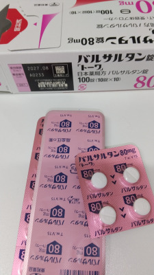 バルサルタン錠80mg「トーワ」