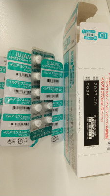 イルアミクス配合錠LD「ケミファ」