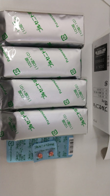 プルゼニド錠12mg