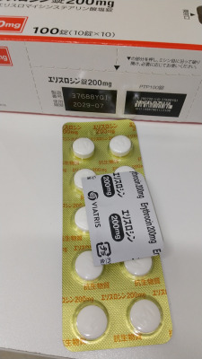 エリスロシン錠200mg