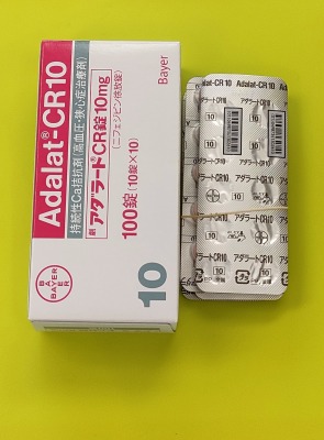 アダラートCR錠10mg