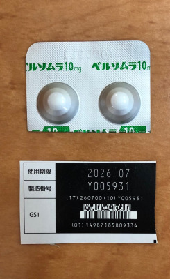 ベルソムラ錠10mg