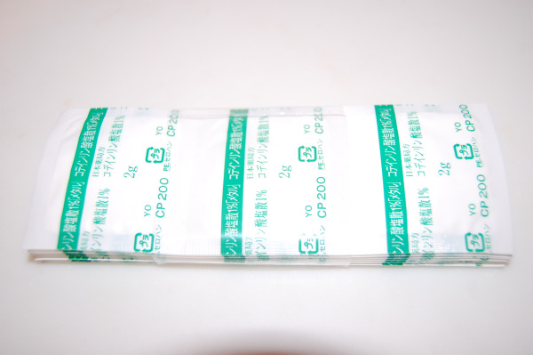 コデインリン酸塩散1%「メタル」