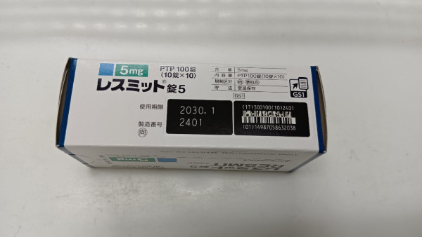 レスミット錠5