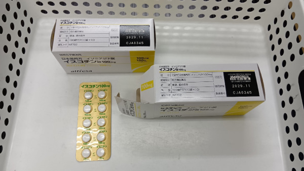 イスコチン錠100mg