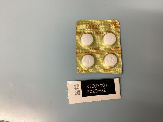 エリスロシン錠200mg