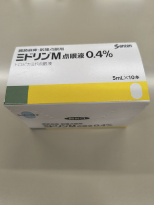 ミドリンM点眼液0.4%