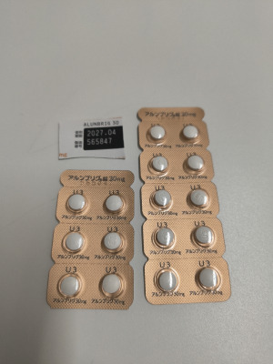 アルンブリグ錠30mg