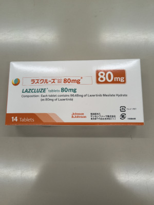 ラズクルーズ錠80mg