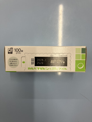 カルバマゼピン錠200mg「アメル」