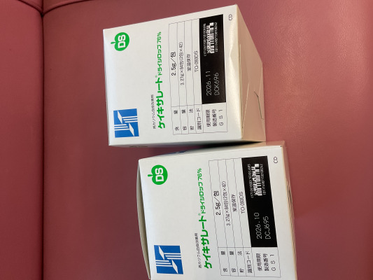 ケイキサレートドライシロップ76%