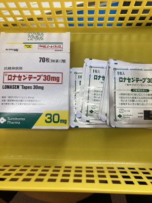 ロナセンテープ30mg