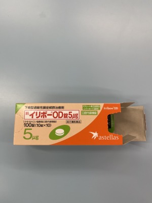 イリボーOD錠5μg