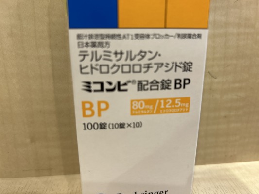 ミコンビ配合錠BP