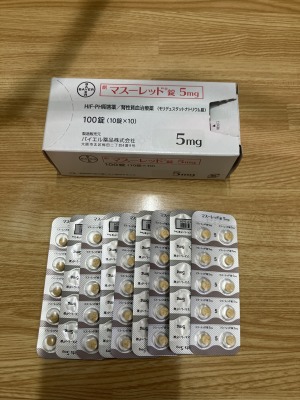 マスーレッド錠5mg