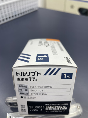 トルソプト点眼液1%