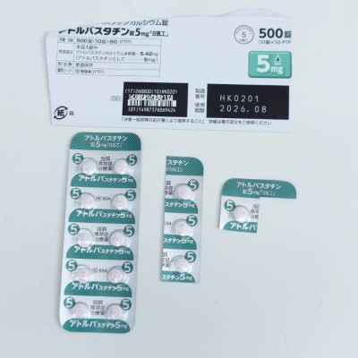 アトルバスタチン錠5mg「日医工」