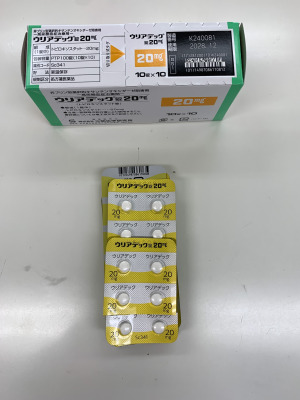 ウリアデック錠20mg