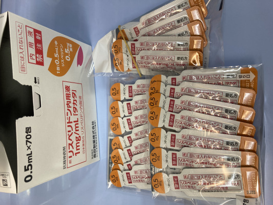 リスペリドン内用液1mg/mL「タカタ」