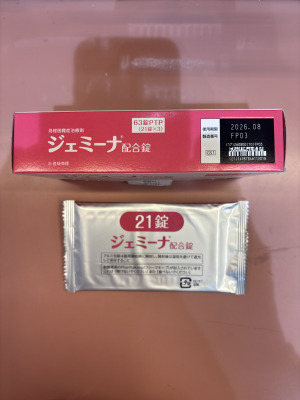 ジェミーナ配合錠