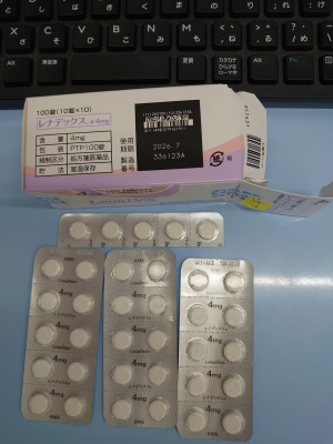 レナデックス錠4mg
