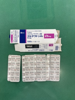 アルダクトンA錠25mg