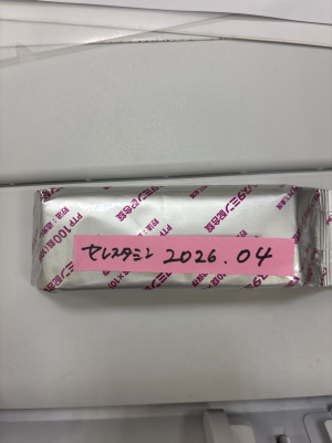 セレスタミン配合錠