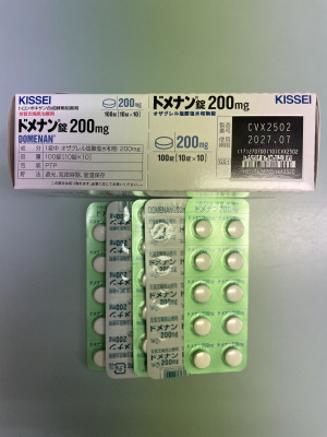 ドメナン錠200mg