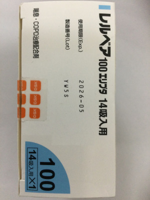 レルベア100エリプタ14吸入用